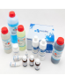 Chembio CB6695.0500 Tris Tampon Çözeltisi, pH 7,6